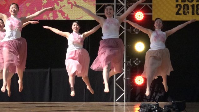 岡崎女子大学・岡崎女子短期大学 ダンス部 幸福な果実　2018.03.17