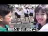 나예에게 쑥스럽게 다가가는 상욱..♡ 생생한 뮤비 촬영 현장! 피어스 뮤비 비하인드 PIERCE MV Behind | 클레버TV