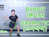 YunSeo Jang (장윤서) -BVNDIT (밴디트) ‘DRAMATIC(드라마틱)’ Dance Practice | Clevr Studio