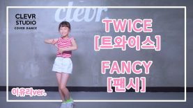 YuRi Lee (이유리) – TWICE (트와이스) ‘ FANCY(팬시)’ Dance Practice | Clevr Studio