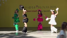 2019-09-08 『さっぽろオータムフェスト2019』　ZeroKids ダンススクール　１．ルナクラス①