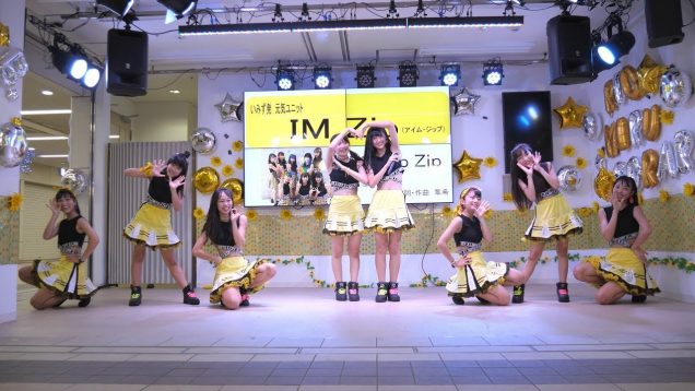 【4K60P】IM Zip（アイムジップ）凜桜・未瑠・天李 IMZip卒業LIVE 固定カメラ 2019/8/25