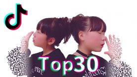 BEST of TikTok 〜最新ティックトック恋愛曲TOP 30〜tiktoker  2019【しほりみチャンネル】