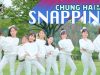 [DANCE COVER] 청하(CHUNG HA) – Snapping(스내핑)  with 신비마카롱｜클레버TV