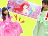 りここ姫ドレスが欲しい！！寸劇★RIKOKO princess Magic colored pencil★にゃーにゃちゃんねるnya-nya channel