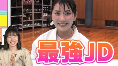 美人すぎる女子大生副主将が教える少林寺拳法！｜#部活ONE放送部 7