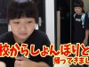 りみが学校からしょんぼりと帰ってきました。。。どうしたの？？【しほりみチャンネル】