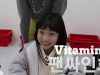 191102 클레버 tv 키즈돌 비타민(Vitamin) – 비타민 팬싸인회 직캠 ☆ clevr TV 정기공연