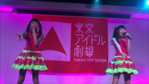 すずもも／ロマンティック 浮かれモード（2017.3.12）＠東京アイドル劇場