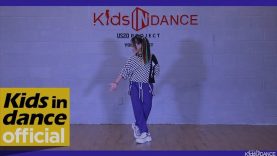 [키즈인댄스] 개인레슨반 Chris Brown – Undecided / Kids dancer _정예영