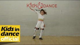 [키즈인댄스] 개인레슨반 Chris Brown – Undecided / Kids dancer _성서연