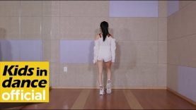 [키즈인댄스] 개인레슨반 Ciara – Body Party / Kids dancer _김지연