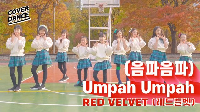 [DANCE COVER] Red Velvet(레드벨벳) Umpah Umpah (음파음파) with 신비마카롱｜클레버TV