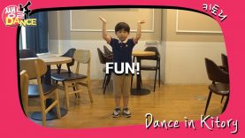 [쌩 날 Dance] 키즈댄스 프로미스나인(FROMIS_9) – Fun! (유성민)
