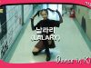 [쌩 날 Dance] 키즈댄스 선미(SUNMI) – 날라리(LALARY) (문현아)