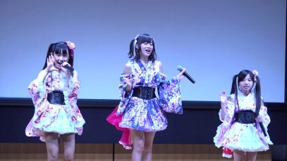 Fortune?Doll(フォーチュンドール) @ 渋谷 2019.11.03(Sun)
