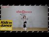 [키즈인댄스] 개인레슨반 ITZY(있지) -Dalla Dalla(달라달라) / Kids dancer _오예린(9세)