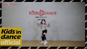 [키즈인댄스] 개인레슨반 ITZY(있지) -Dalla Dalla(달라달라) / Kids dancer _오예린(9세)