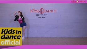 [키즈인댄스] 있지(ITZY) – ICY/Dance Cover /Jihyun/Kidsindance Teacher