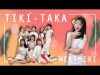 KIDS DANCE  위키미키 Weki Meki – Tiki-Taka(99%) @groun_d Red Crown