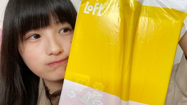 【女子必見】宇田川ももか、LOFT購入品紹介！