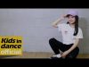 [키즈인댄스] 나하은(Na Haeun) Chrisbrown – Undecided 댄스