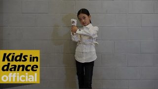[키즈인댄스] 나하은(Na Haeun) 엑스원 – Flash 댄스 커버/Dance Cover.