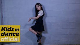 [키즈인댄스] 나하은(Na Haeun) 여자친구(GFRIEND) – 열대야(Fever) 댄스 커버 /Dance Cover
