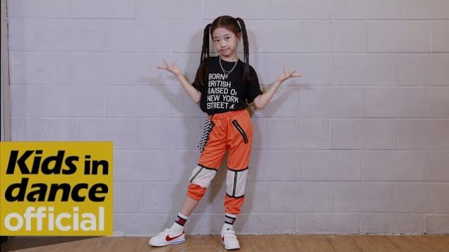 [키즈인댄스]나하은(Na Haeun) 있지(ITZY) – ICY 댄스 커버 /Dance Cover