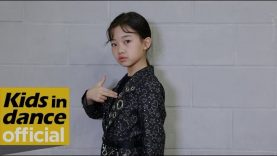 [키즈인댄스]나하은(Na Haeun) NU’EST(뉴이스트) – BET BET 댄스 커버/Cover Dance.