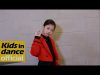 [키즈인댄스] 나하은(Na Haeun) 세븐틴(SEVENTEEN) – HIT 댄스 커버/Dance Cover