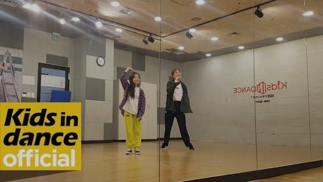 [키즈인댄스] 나하은(Na Haeun) 세븐틴(SEVENTEEN) – 스냅슛(SNAPSHOOT) 댄스 커버.연습 스케치/Practice Ver.