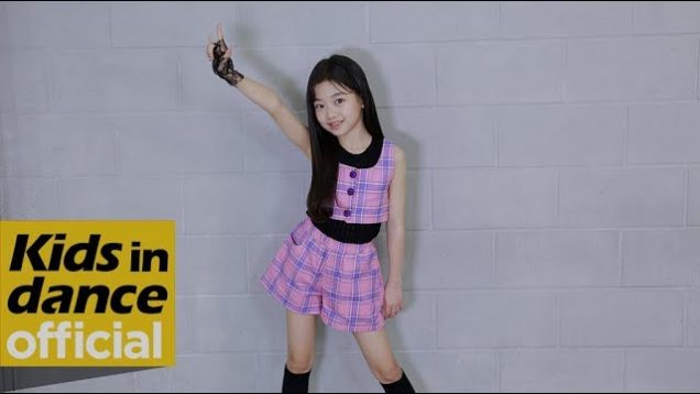 [키즈인댄스]나하은(Na Haeun) 트와이스(TWICE) – FANCY 댄스 커버/Kpop Cover Dance