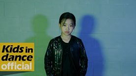 [키즈인댄스] 나하은(Na Haeun)  유노윤호(U-KNOW) – Follow 댄스 커버/Dance Cover