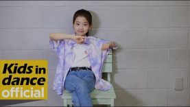 [키즈인댄스]나하은(Na Haeun) WINNER(위너) – AH YEAH 댄스 커버/Cover Dance.