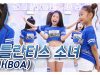 [stage631kids] 키즈댄스 – 아틀란티스소녀 – 보아(BOA) /by #윈썸니스 (winsomeness)