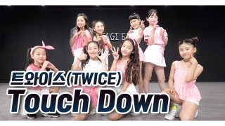 [stage631kids] 키즈댄스 – TOUCHDOWN – TWICE / cover by #인디어링