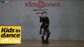 [키즈인댄스] 영기스트(Youngest) 댄스 Demi Lovato – Instruction 태연 창작