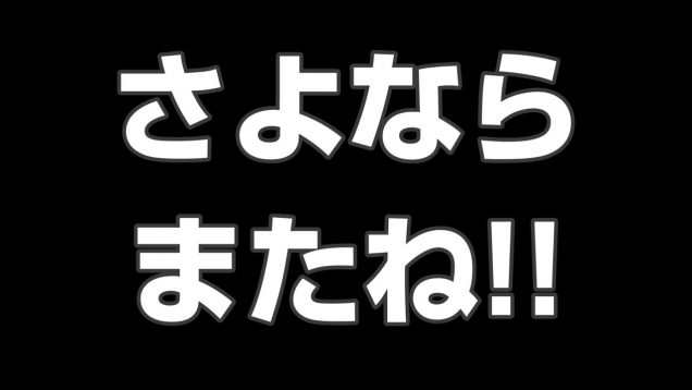 【今後について】残念ですが年内をもって活動を休止するしかなさそうです【しほりみチャンネル】