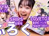 超優秀使いやすい！新発想のペンポーチが神ってる✨nicola,popteen,mini【ベイビーチャンネル 】