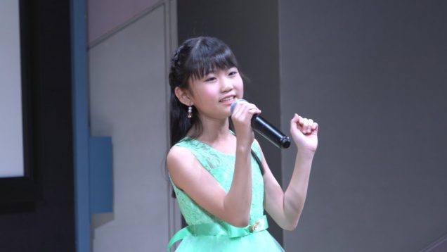 21 高見このは『アイノカタチ（MISIA）』2019.12.14　渋谷アイドル劇場　JSJCアイドルソロSP
