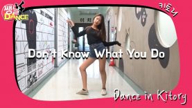 [쌩 날 Dance] 키즈댄스 블랙핑크(Black Pink) – Don’t Know What You Do (이지혜)