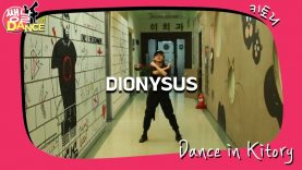 [쌩 날 Dance] 키즈댄스 방탄소년단(BTS) – Dionysus (이시현)