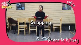 [쌩 날 Dance] 키즈댄스 청하(CHUNG HA) – Snapping (유지민)