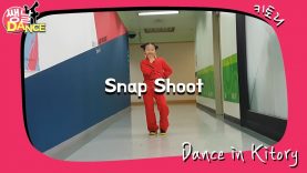 [쌩 날 Dance] 키즈댄스 세븐틴(SEVENTEEN) – Snap Shoot (정예영)
