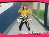 [쌩 날 Dance] 키즈댄스 선미(SUNMI) – 날라리(LALARY) (남은주)