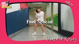 [쌩 날 Dance] 키즈댄스 트와이스(TWICE) – Feel Special (양서원)