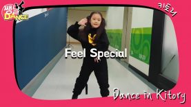 [쌩 날 Dance] 키즈댄스 트와이스(TWICE) – Feel Special (최유하)