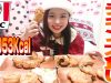 【KFC】チキン大食いでクリスマスをお祝いしてみた！【3053Kcal】