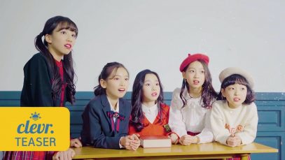 비타민 (Vitamin) – ‘네꿈내꿈’ (Your Dream, My Dream) 신곡 뮤직비디오 티저 Music Video TEASER｜클레버TV